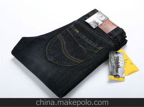 牛仔褲40供應(yīng)商,價(jià)格,牛仔褲40批發(fā)市場(chǎng) 