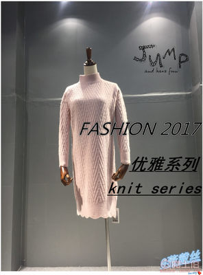薇戴絲2017秋冬新款韓版修身針織衫 時尚與舒適的完美融合